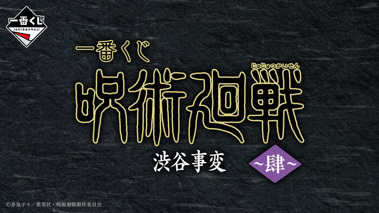 未命名的设计
