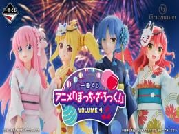 🎉【速報】ぼっち・ざ・ろっく！ 一番くじ Vol.4 2025年8月下旬より順次発売決定！🎸🎟️